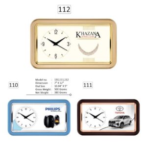 Wall Clock 110 - JNDL