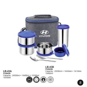 Lunch Box -LB- 43B FUSION - JNDL