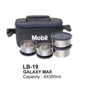 Lunch Box - LB -19 GALAXY MAX - JNDL