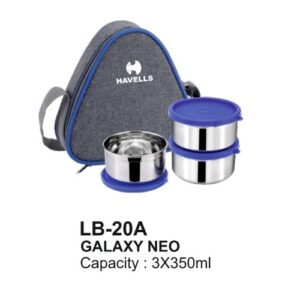 Lunch Box LB- 20A GALAXY NEO - JNDL