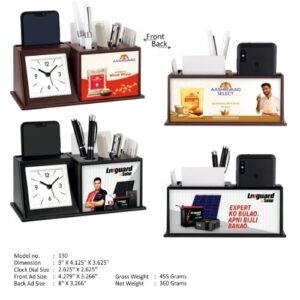 Desk Organizer - 129 - DNDL