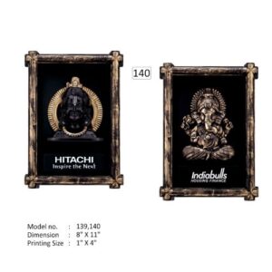 Wall Hanging Frame - 139 - JNDL
