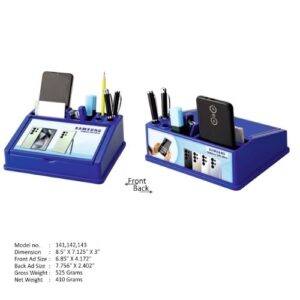 Desk Organizer - 141 - JDNL