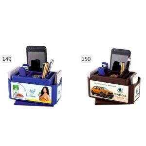 Desk Organizer - 149 - JNDL