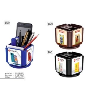 Pen stand - 159 - JNDL