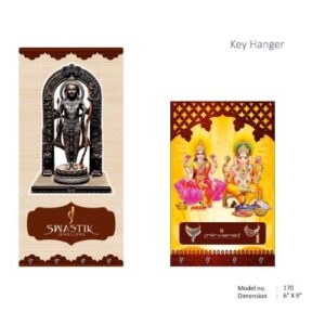 MDF Products - 169 - JNDL