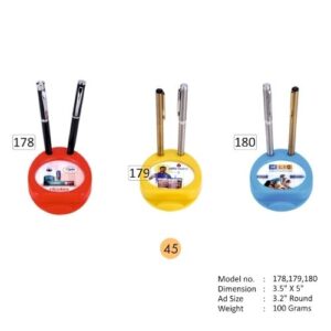 Paper Weight - 178 - JNDL